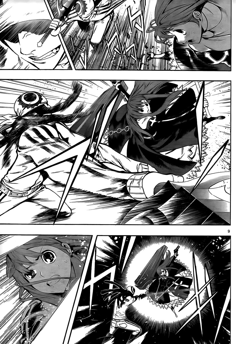 Defense Devil Chapter 29 page 8 - Chapter 29 : Judgement 6: The Key To The Demon World [Part 4]