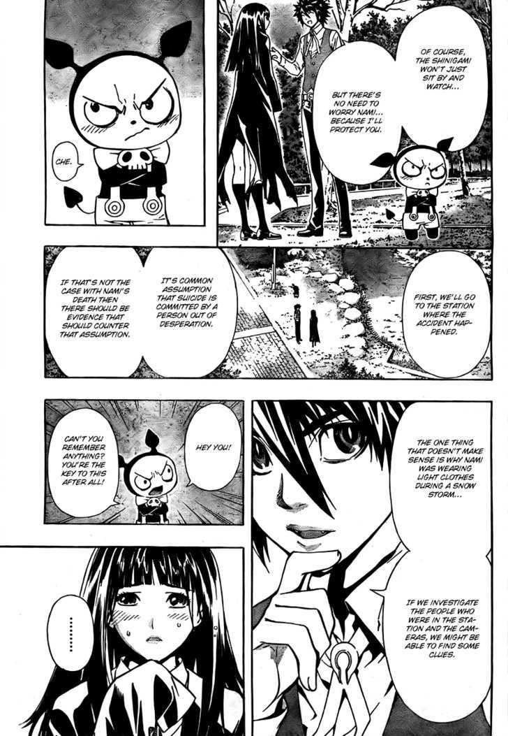 Defense Devil Chapter 3 page 11 - Chapter 3 : Judgement 2: Apple Tree [Part 2]