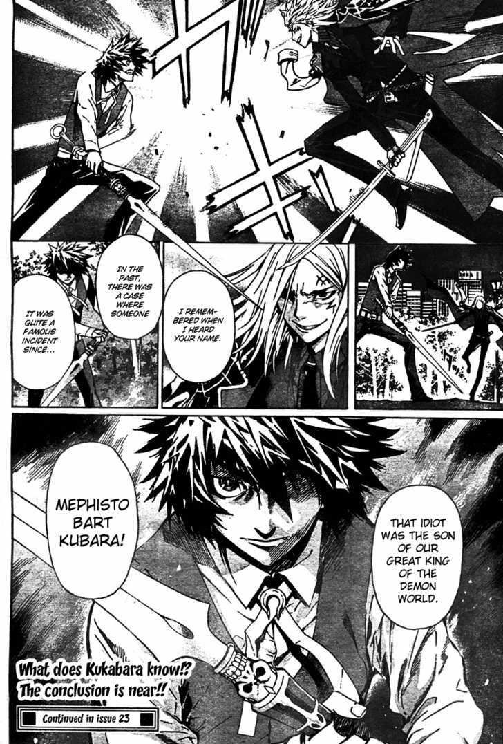 Defense Devil Chapter 3 page 18 - Chapter 3 : Judgement 2: Apple Tree [Part 2]