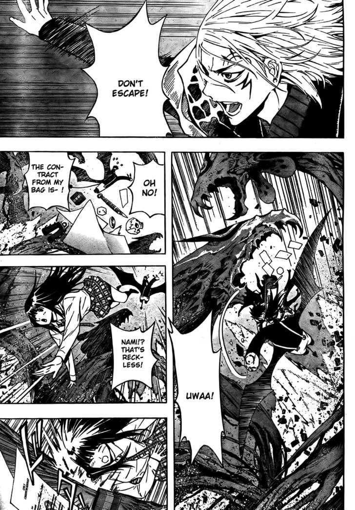 Defense Devil Chapter 3 page 3 - Chapter 3 : Judgement 2: Apple Tree [Part 2]