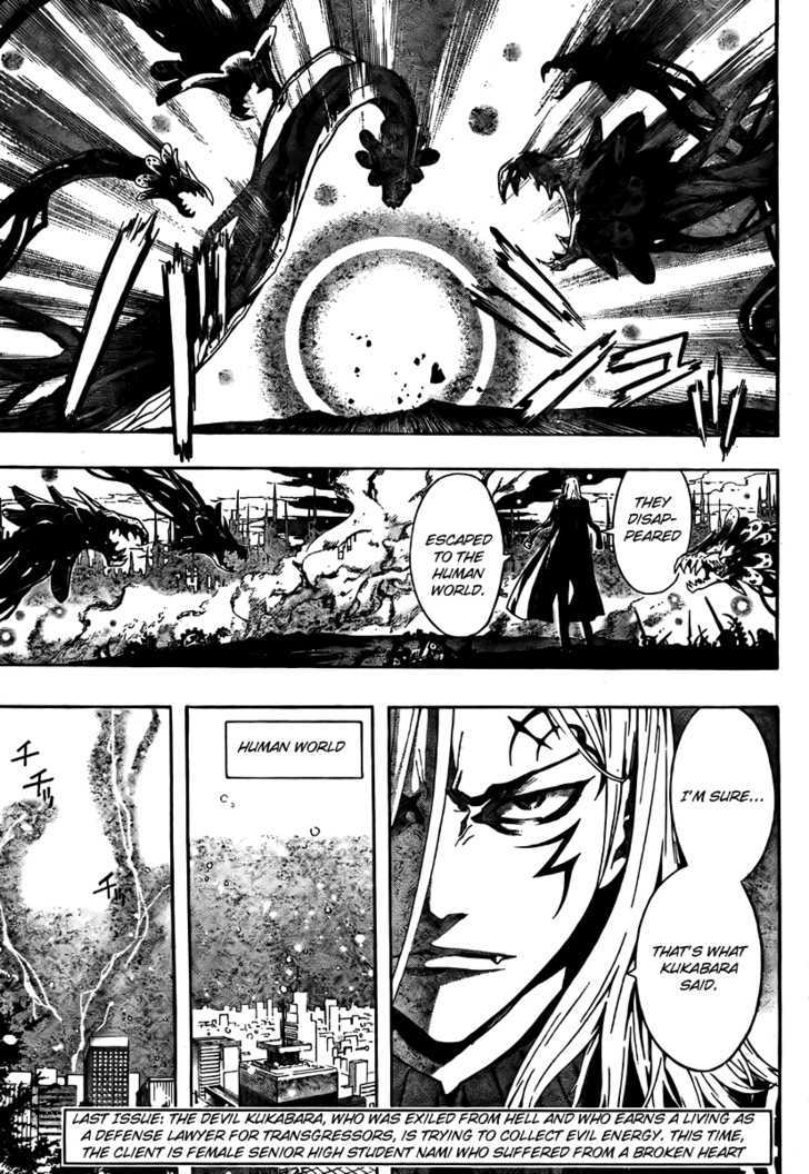 Defense Devil Chapter 3 page 5 - Chapter 3 : Judgement 2: Apple Tree [Part 2]