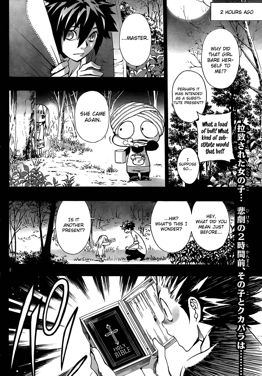 Defense Devil Chapter 30 page 2 - Chapter 30 : Judgement 6: The Key To The Demon World [Part 5]