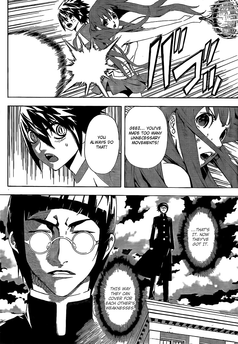 Defense Devil Chapter 32 page 16 - Chapter 32 : Judgement 6: The Key To The Demon World [Part 7]