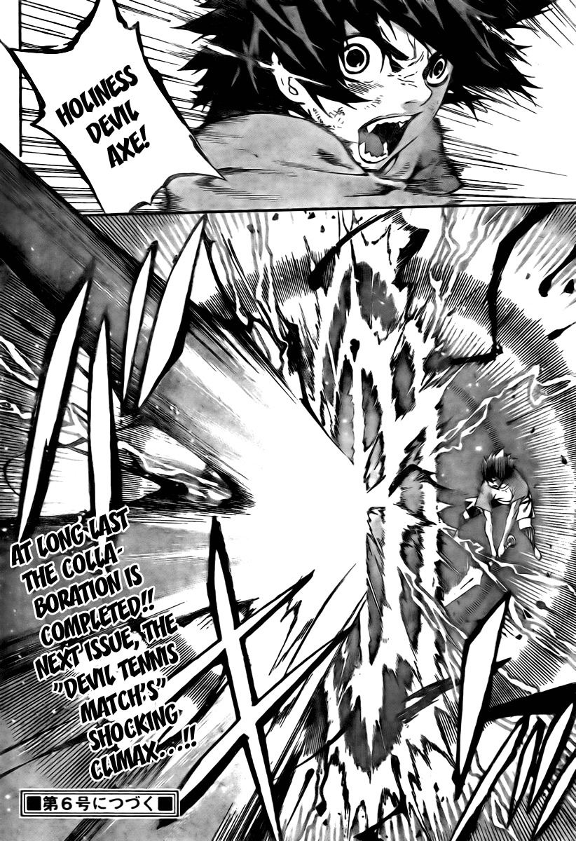 Defense Devil Chapter 33 page 18 - Chapter 33 : Judgement 6: The Key To The Demon World [Part 8]