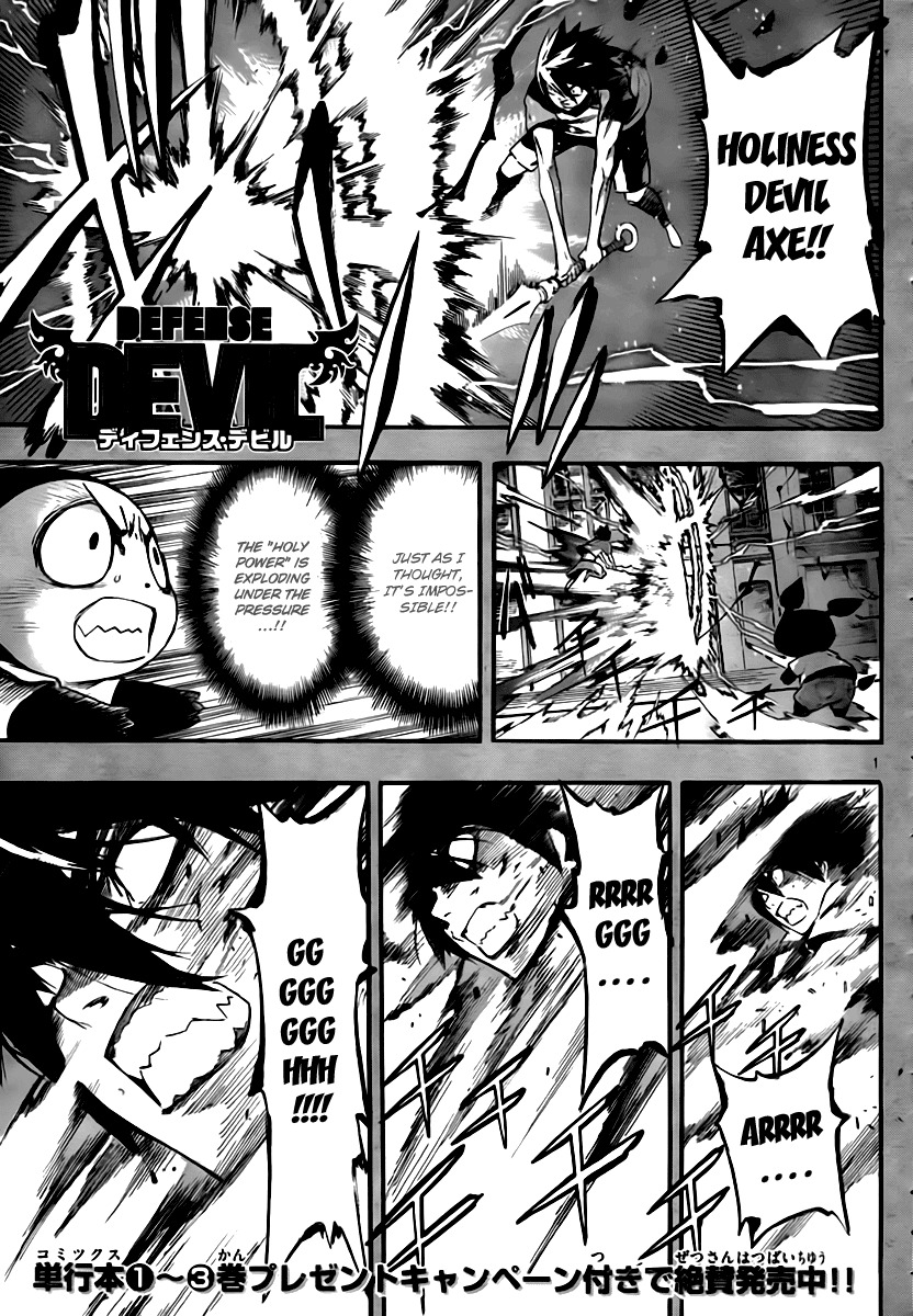 Defense Devil Chapter 34 page 1 - Chapter 34 : Judgement 6: The Key To The Demon World [Part 9]