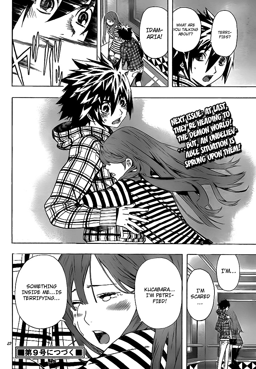 Defense Devil Chapter 35 page 21 - Chapter 35 : Judgement 7: Legato [Part 1]