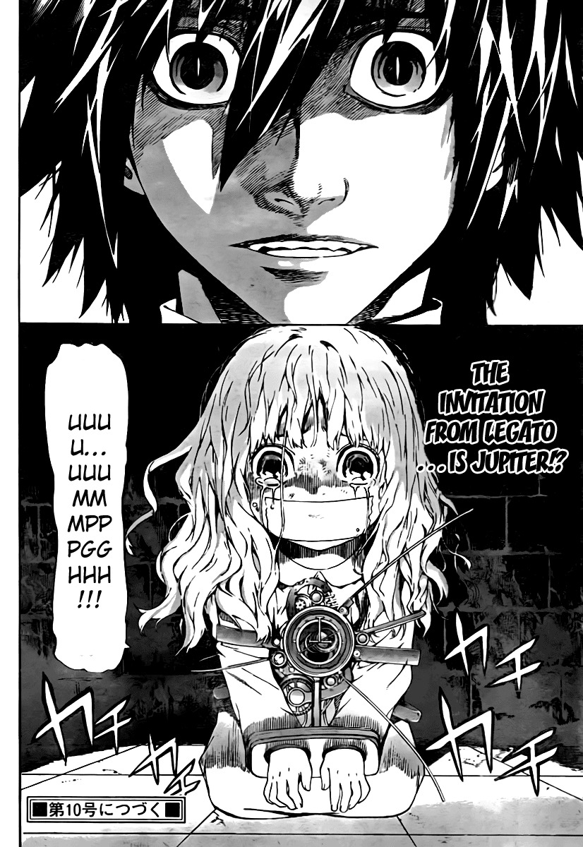 Defense Devil Chapter 36 page 17 - Chapter 36 : Judgement 8: The Night Before Departure
