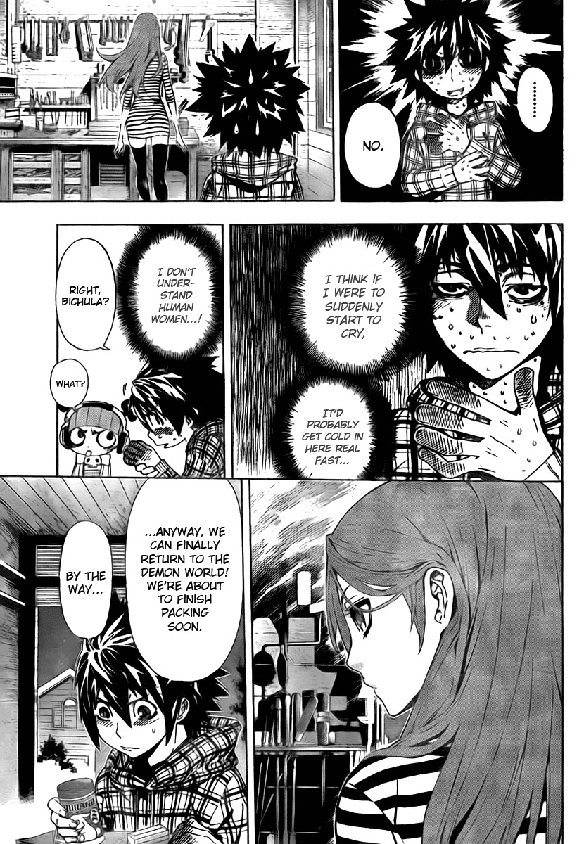 Defense Devil Chapter 36 page 7 - Chapter 36 : Judgement 8: The Night Before Departure