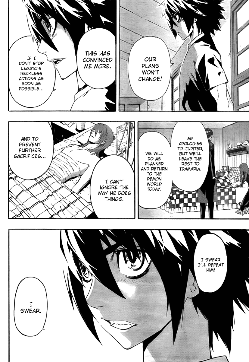 Defense Devil Chapter 37.2 page 14 - Chapter 37 v2 : Judgement－9 Invitation