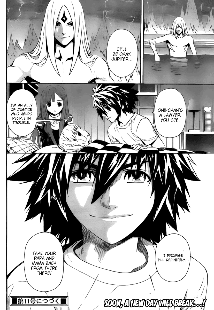 Defense Devil Chapter 37.2 page 18 - Chapter 37 v2 : Judgement－9 Invitation