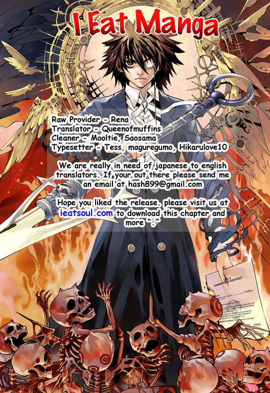 Defense Devil Chapter 37.2 page 19 - Chapter 37 v2 : Judgement－9 Invitation