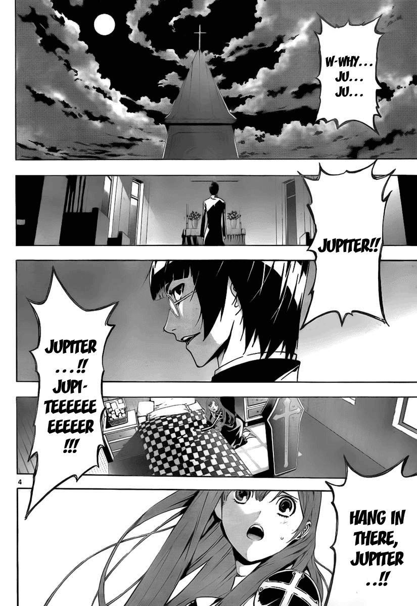Defense Devil Chapter 37.2 page 4 - Chapter 37 v2 : Judgement－9 Invitation