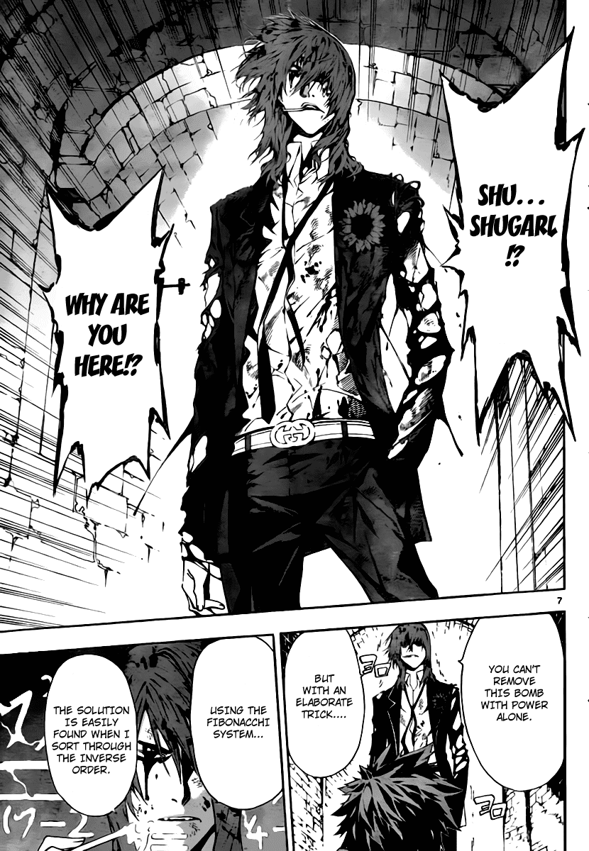 Defense Devil Chapter 37.2 page 7 - Chapter 37 v2 : Judgement－9 Invitation