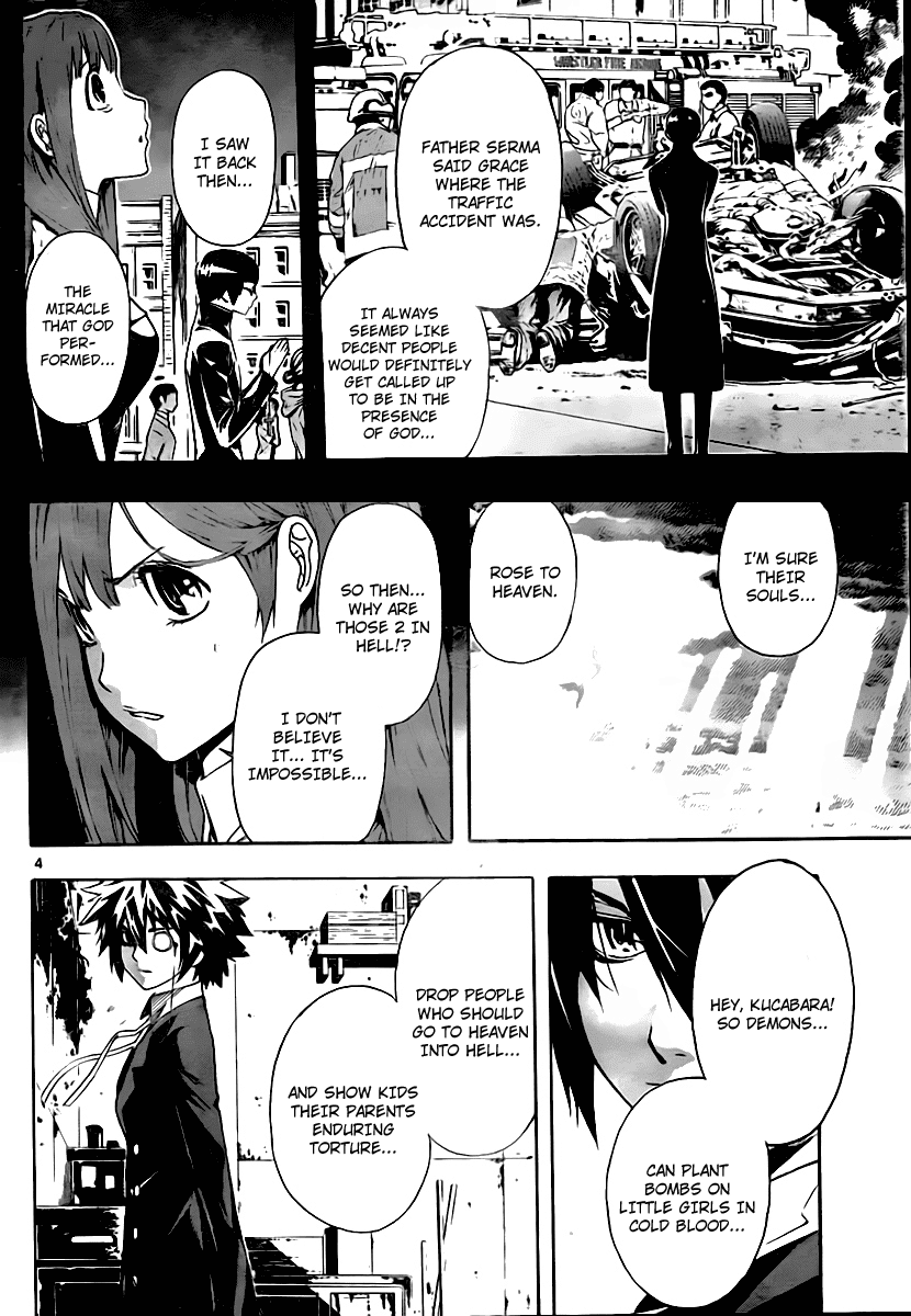 Defense Devil Chapter 38 page 4 - Chapter 38 v2 : Judgement－10 A Promise and a Contract
