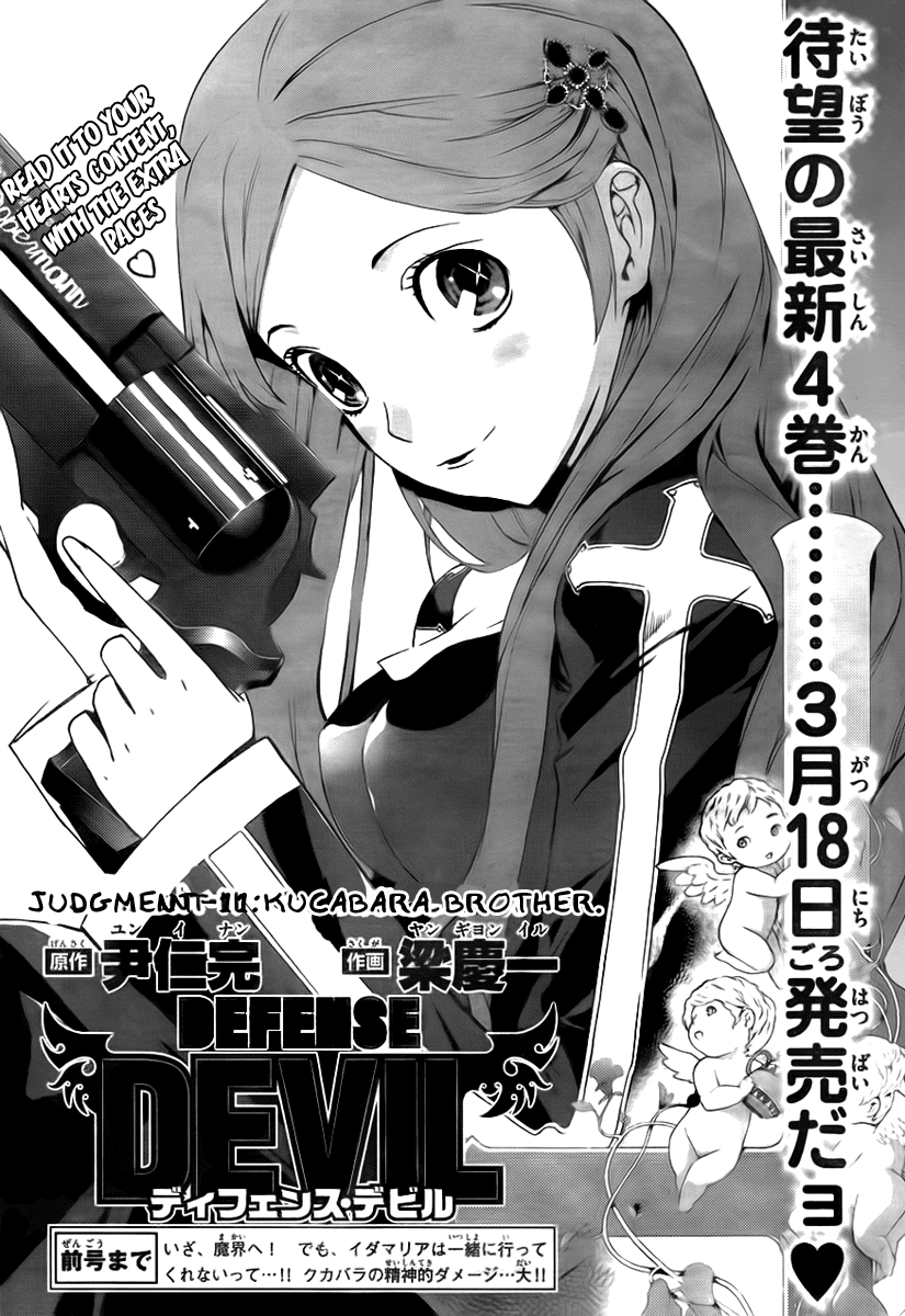 Defense Devil Chapter 39.2 page 1 - Chapter 39 v2 : Judgement－11 Kucabara's brother