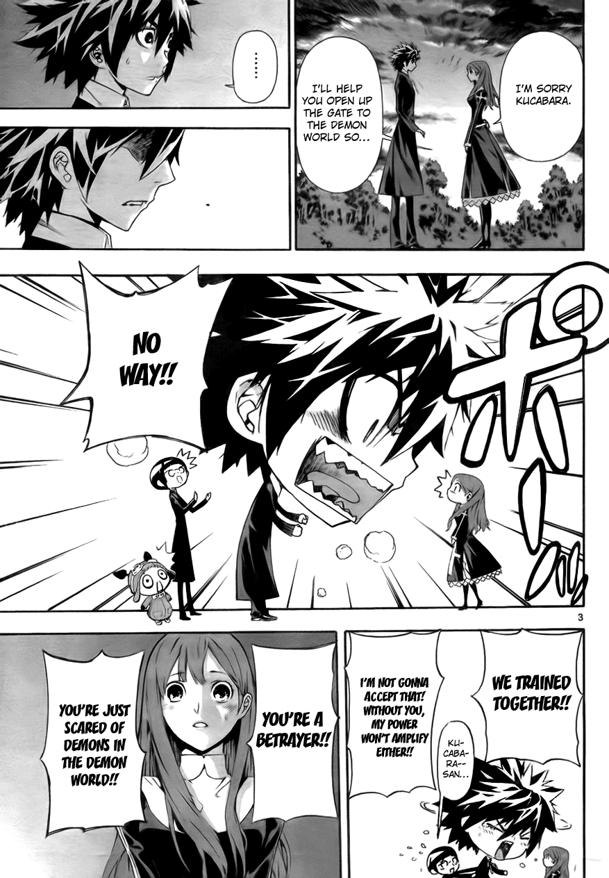 Defense Devil Chapter 39.2 page 3 - Chapter 39 v2 : Judgement－11 Kucabara's brother