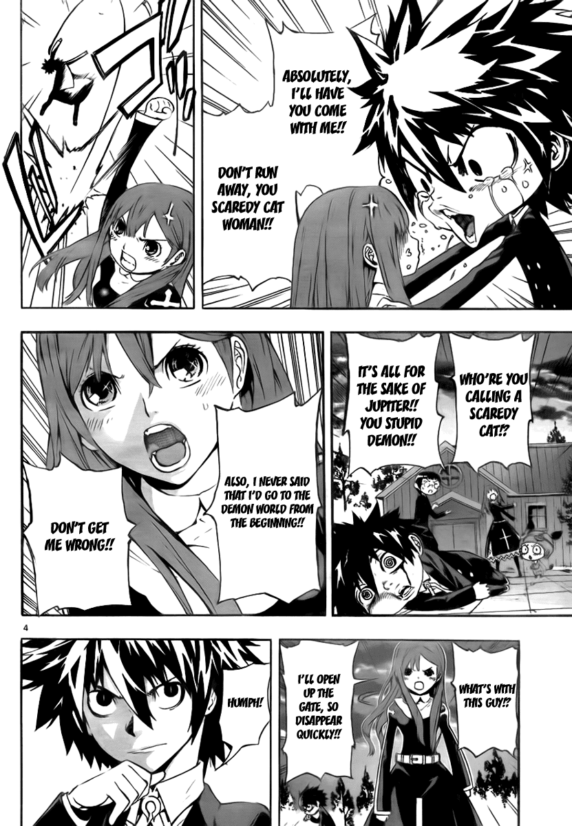 Defense Devil Chapter 39.2 page 4 - Chapter 39 v2 : Judgement－11 Kucabara's brother