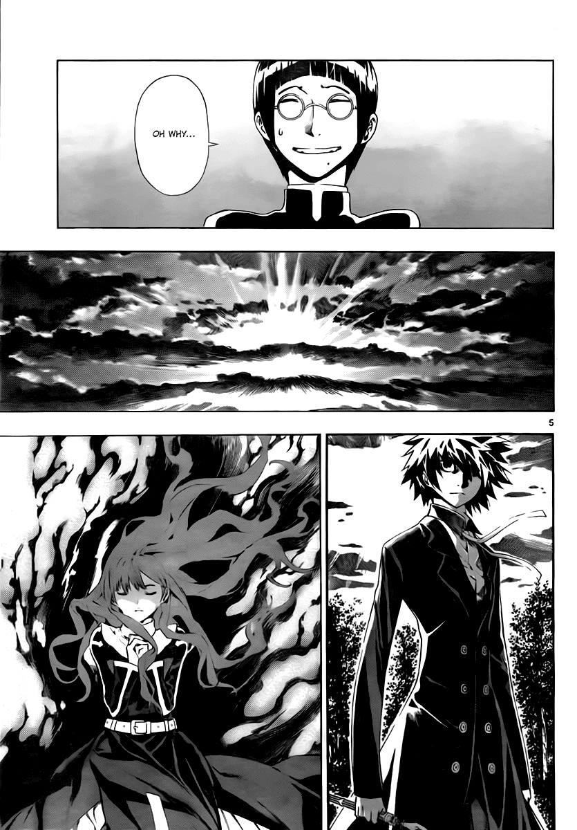 Defense Devil Chapter 39.2 page 5 - Chapter 39 v2 : Judgement－11 Kucabara's brother