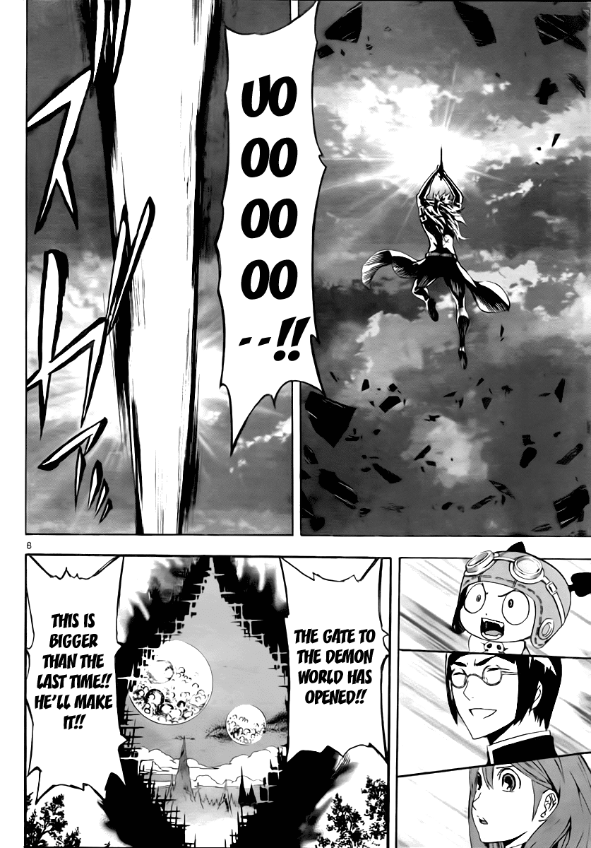 Defense Devil Chapter 39.2 page 8 - Chapter 39 v2 : Judgement－11 Kucabara's brother