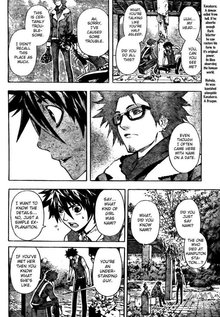 Defense Devil Chapter 4 page 12 - Chapter 4 : Judgement 2: Apple Tree [Part 3]