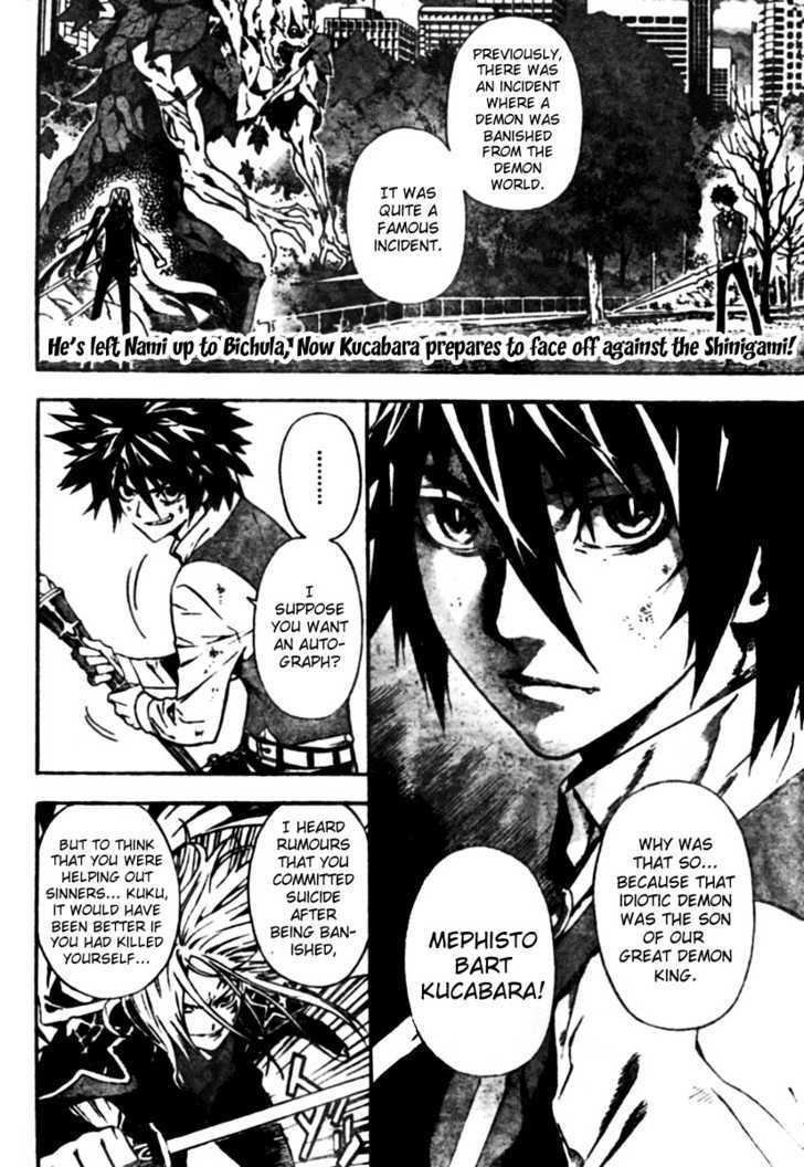 Defense Devil Chapter 4 page 2 - Chapter 4 : Judgement 2: Apple Tree [Part 3]