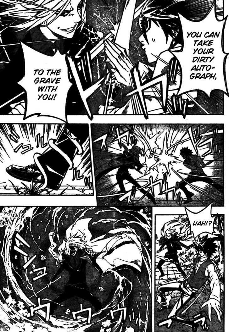 Defense Devil Chapter 4 page 3 - Chapter 4 : Judgement 2: Apple Tree [Part 3]