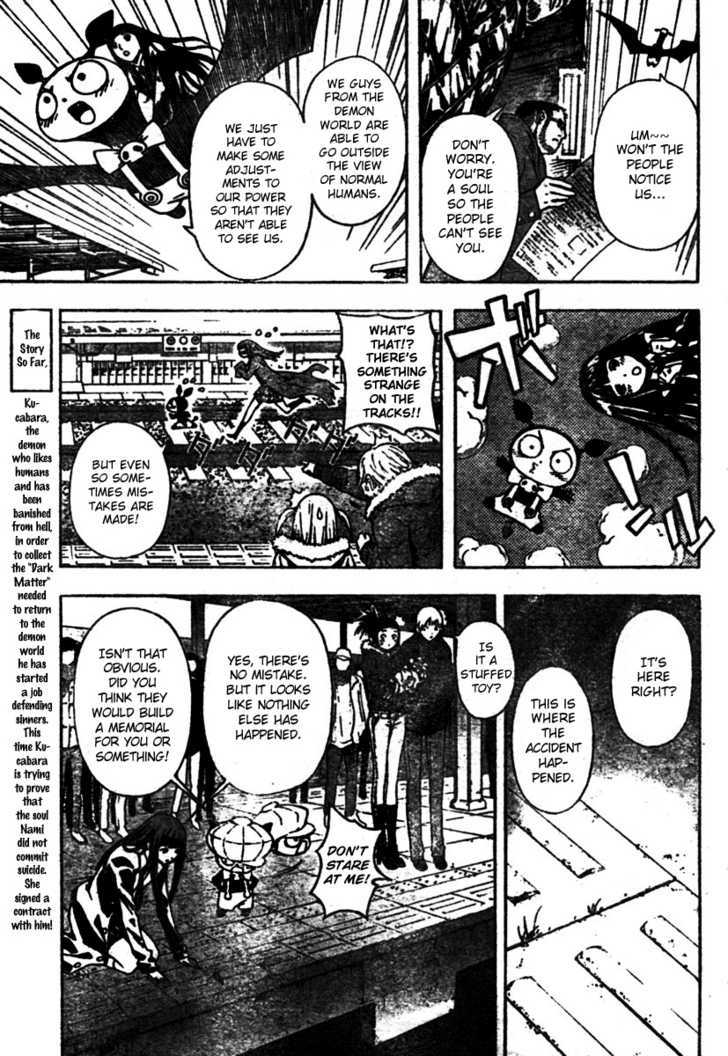 Defense Devil Chapter 4 page 5 - Chapter 4 : Judgement 2: Apple Tree [Part 3]