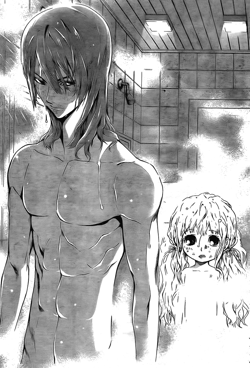 Defense Devil Chapter 40.2 page 17 - Chapter 40 v2 : Judgement－12 Man and Woman