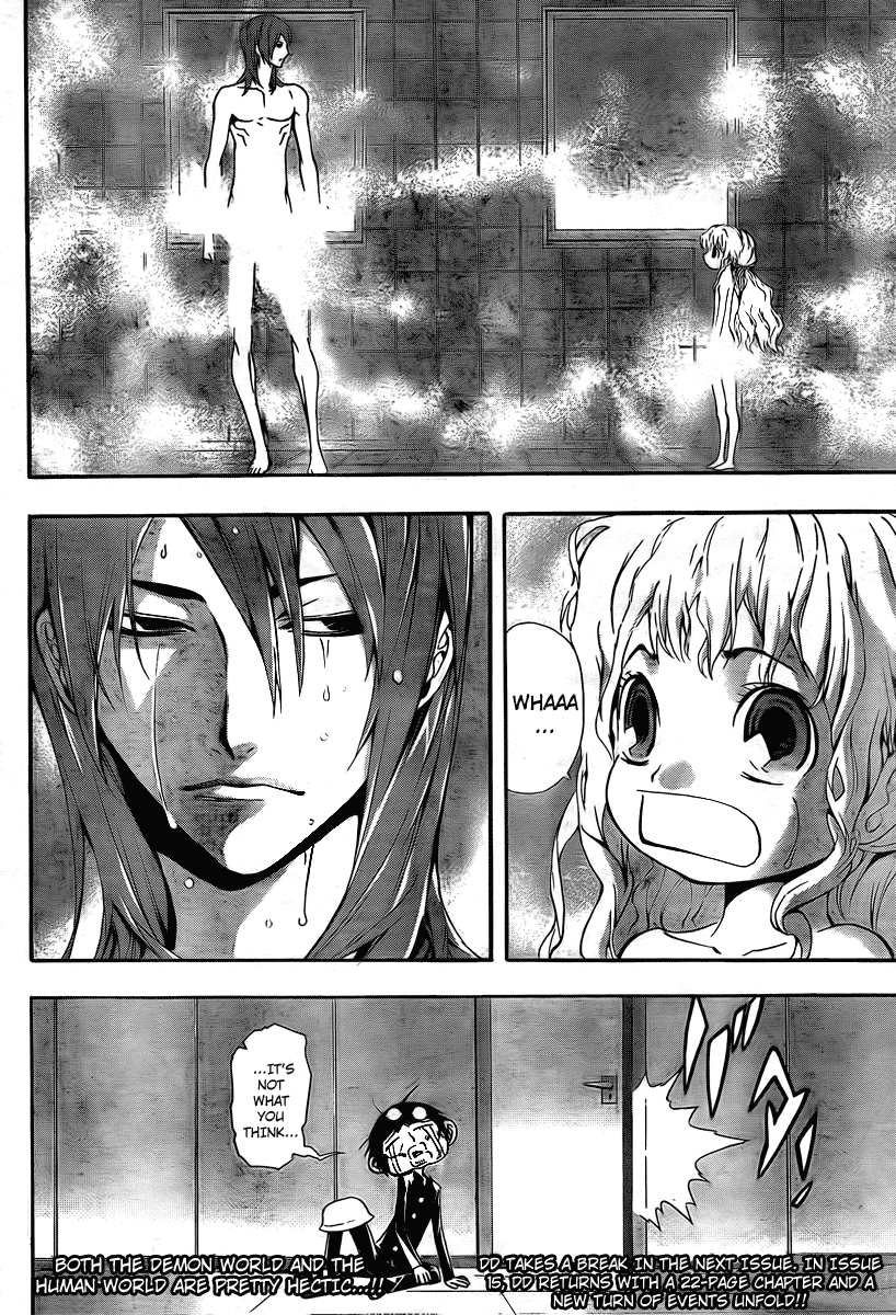 Defense Devil Chapter 40.2 page 18 - Chapter 40 v2 : Judgement－12 Man and Woman