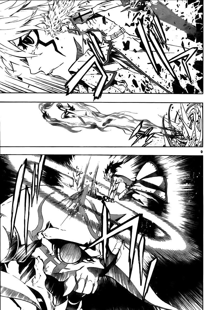 Defense Devil Chapter 40.2 page 9 - Chapter 40 v2 : Judgement－12 Man and Woman