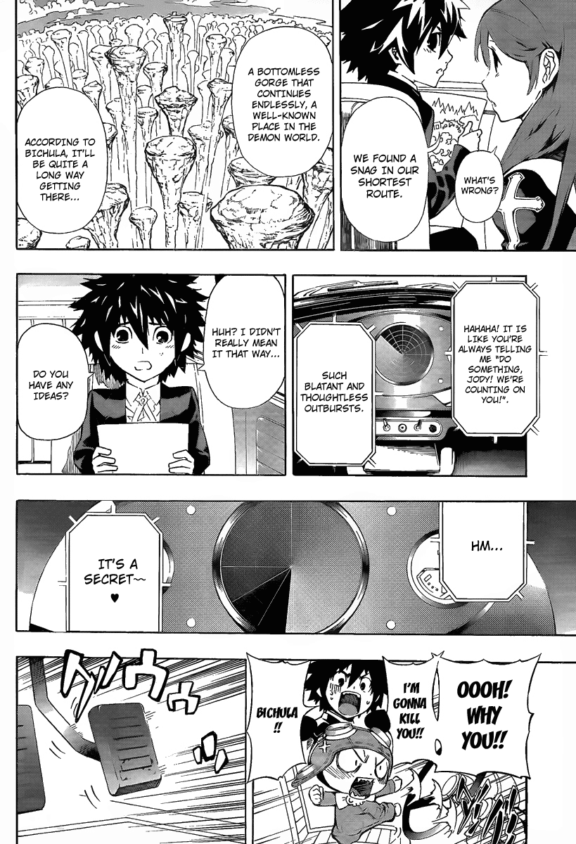 Defense Devil Chapter 41 page 14 - Chapter 41 v2 : Judgement－13 Jody