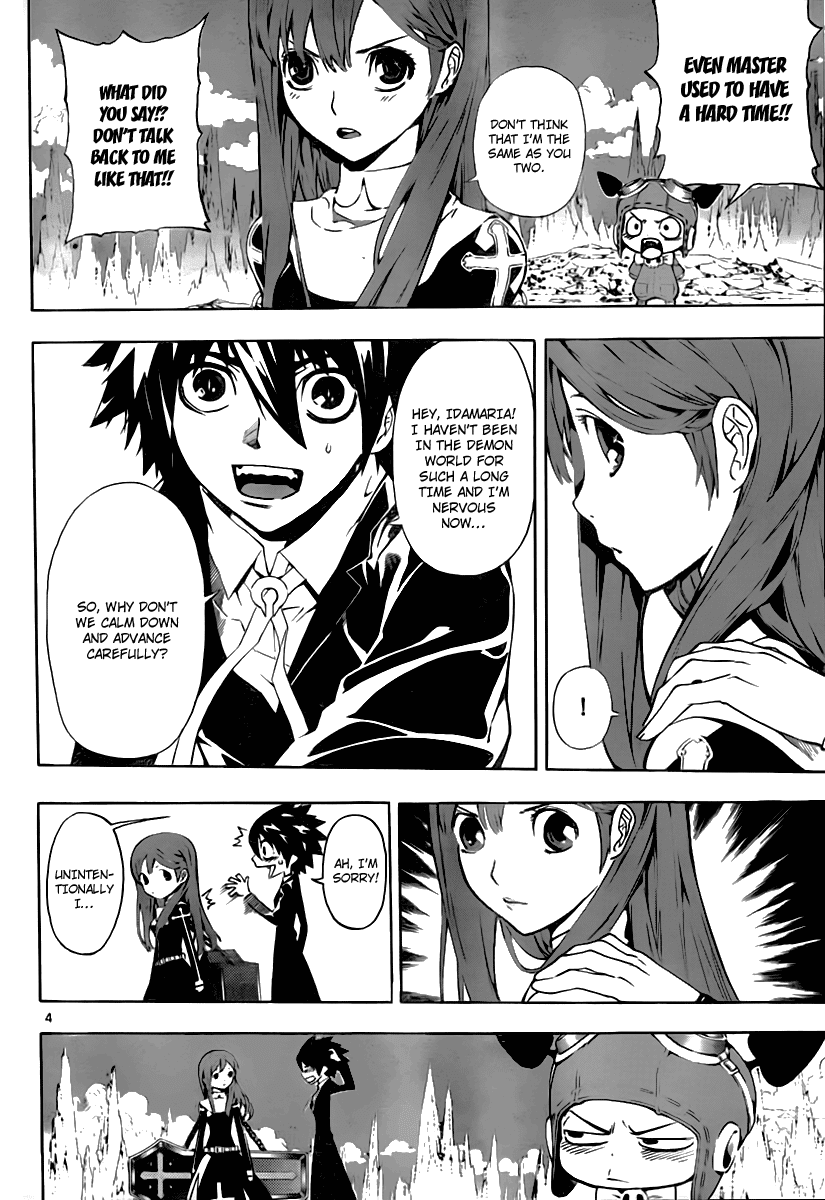 Defense Devil Chapter 41 page 3 - Chapter 41 v2 : Judgement－13 Jody