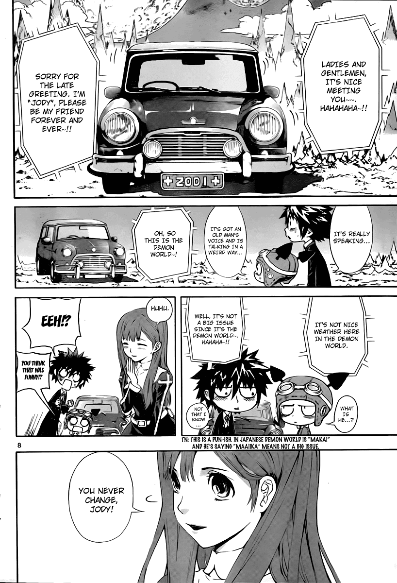 Defense Devil Chapter 41 page 7 - Chapter 41 v2 : Judgement－13 Jody