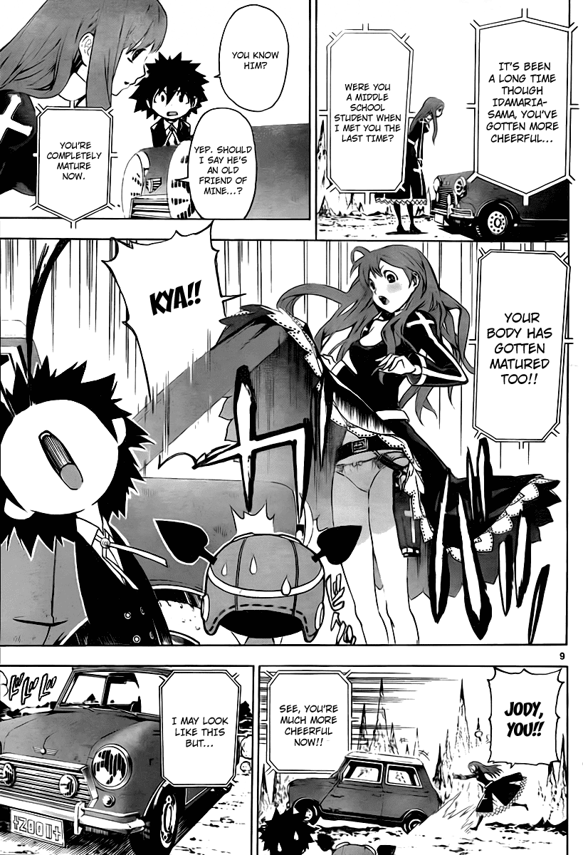 Defense Devil Chapter 41 page 8 - Chapter 41 v2 : Judgement－13 Jody