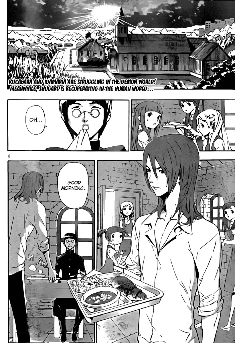 Defense Devil Chapter 42.2 page 2 - Chapter 42 v2 : Judgement－14 Brillheart