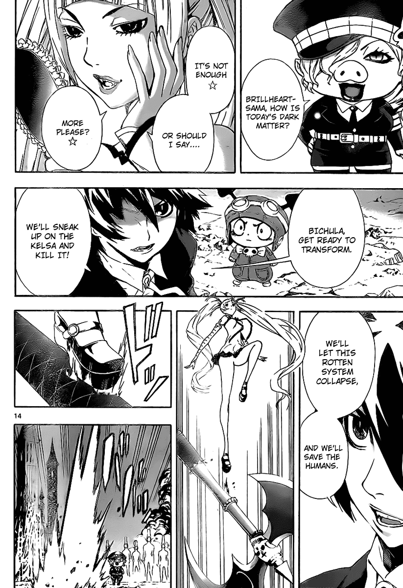 Defense Devil Chapter 43 page 13 - Chapter 43 v2 : Judgement－15 Kelsa