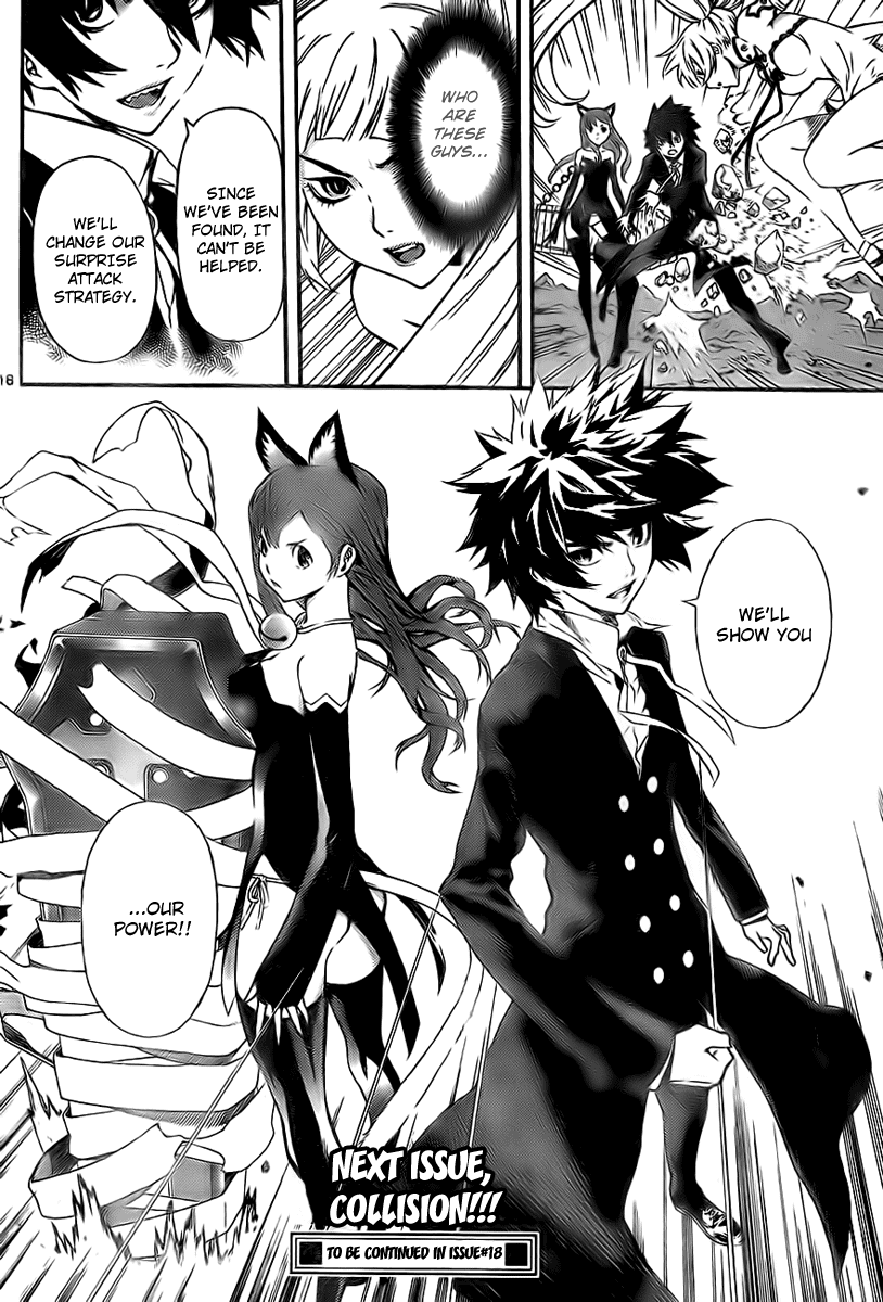 Defense Devil Chapter 43 page 17 - Chapter 43 v2 : Judgement－15 Kelsa