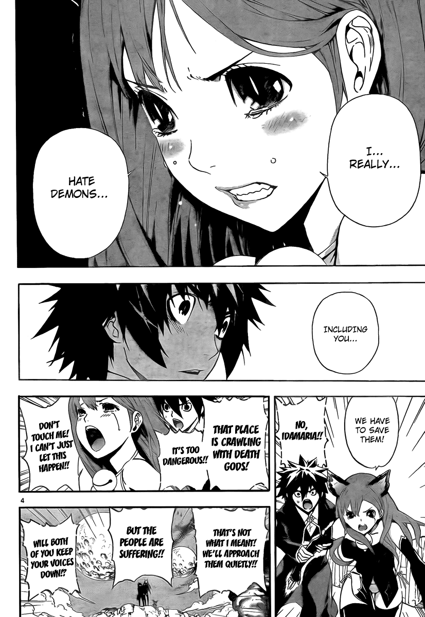 Defense Devil Chapter 43 page 4 - Chapter 43 v2 : Judgement－15 Kelsa
