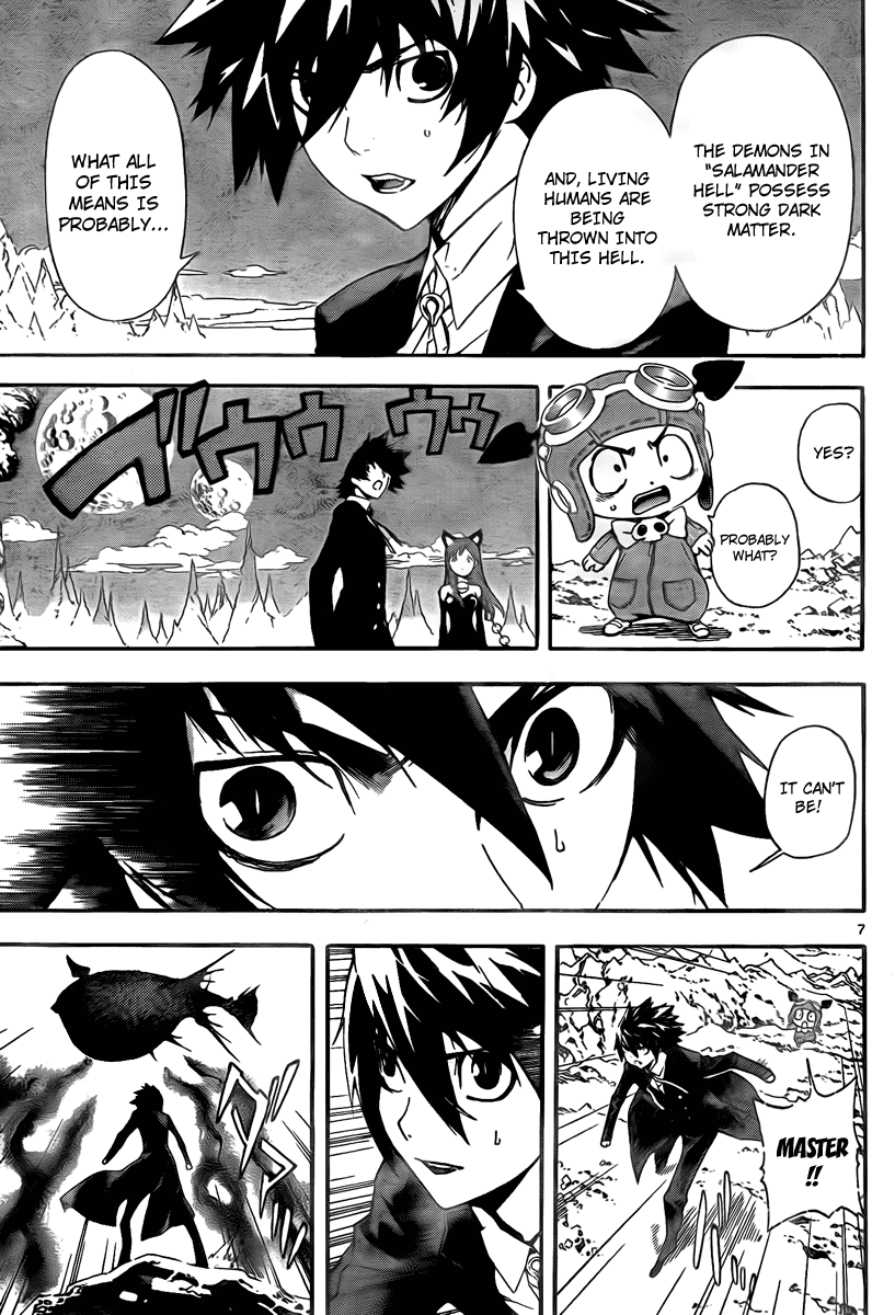 Defense Devil Chapter 43 page 7 - Chapter 43 v2 : Judgement－15 Kelsa