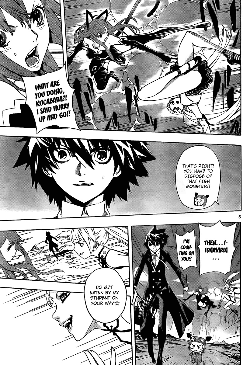 Defense Devil Chapter 44.2 page 5 - Chapter 44 v2 : Judgement－16 Catfight