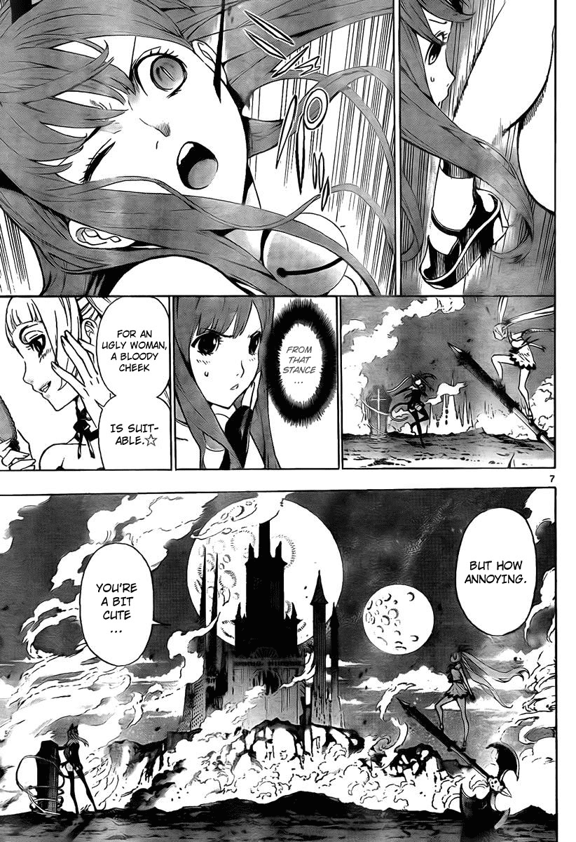 Defense Devil Chapter 44.2 page 7 - Chapter 44 v2 : Judgement－16 Catfight