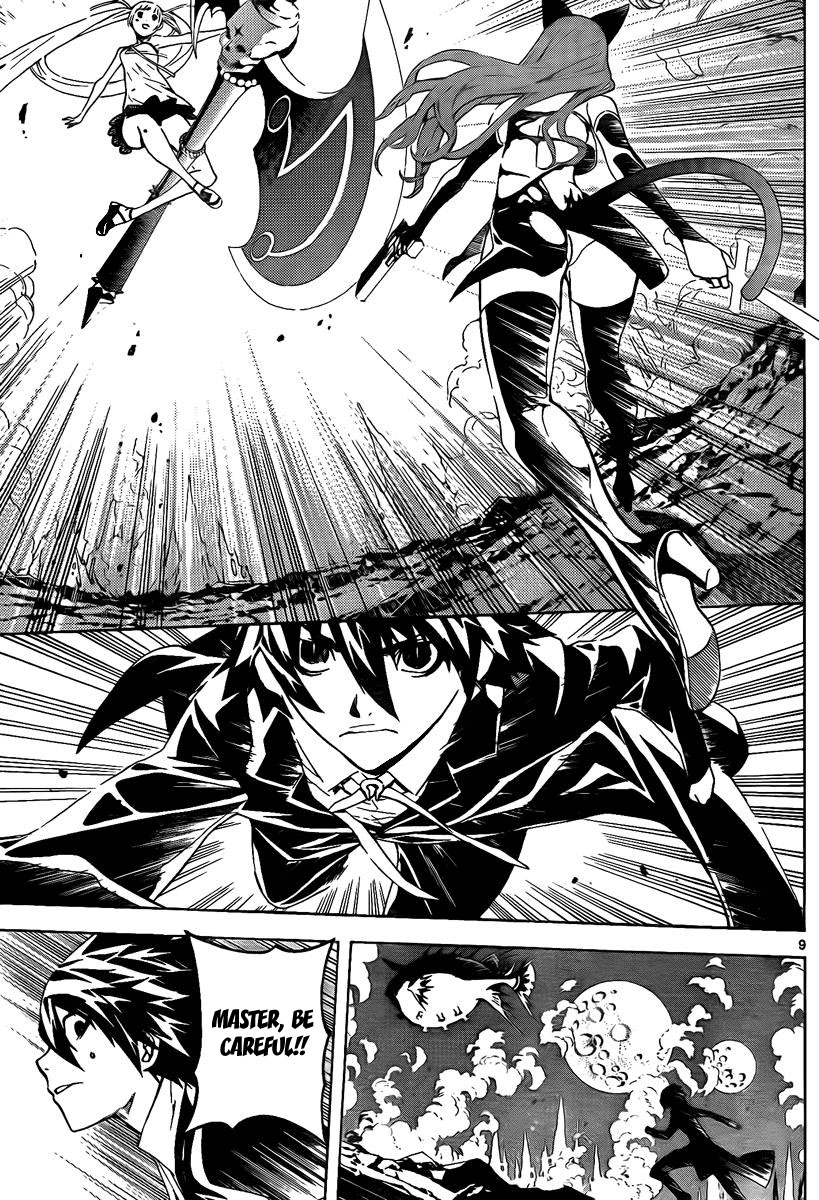 Defense Devil Chapter 44.2 page 9 - Chapter 44 v2 : Judgement－16 Catfight