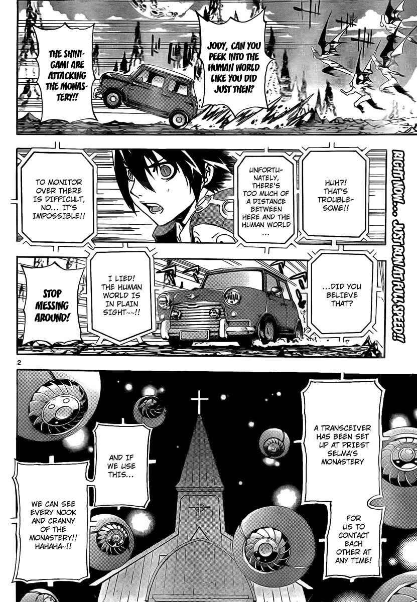 Defense Devil Chapter 45 page 2 - Chapter 45 v2 : Judgement－17 To Each Their Own Battle
