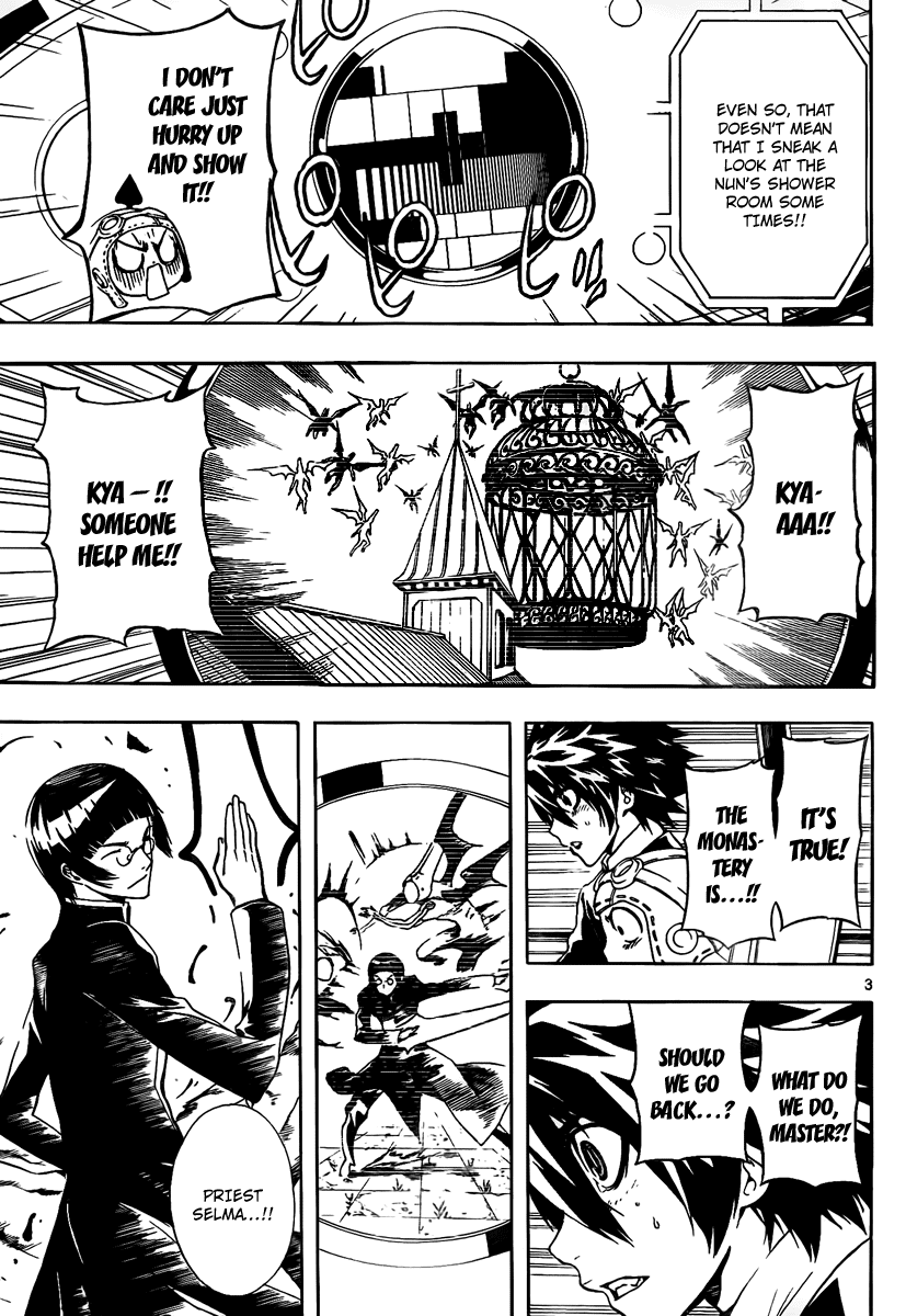 Defense Devil Chapter 45 page 3 - Chapter 45 v2 : Judgement－17 To Each Their Own Battle
