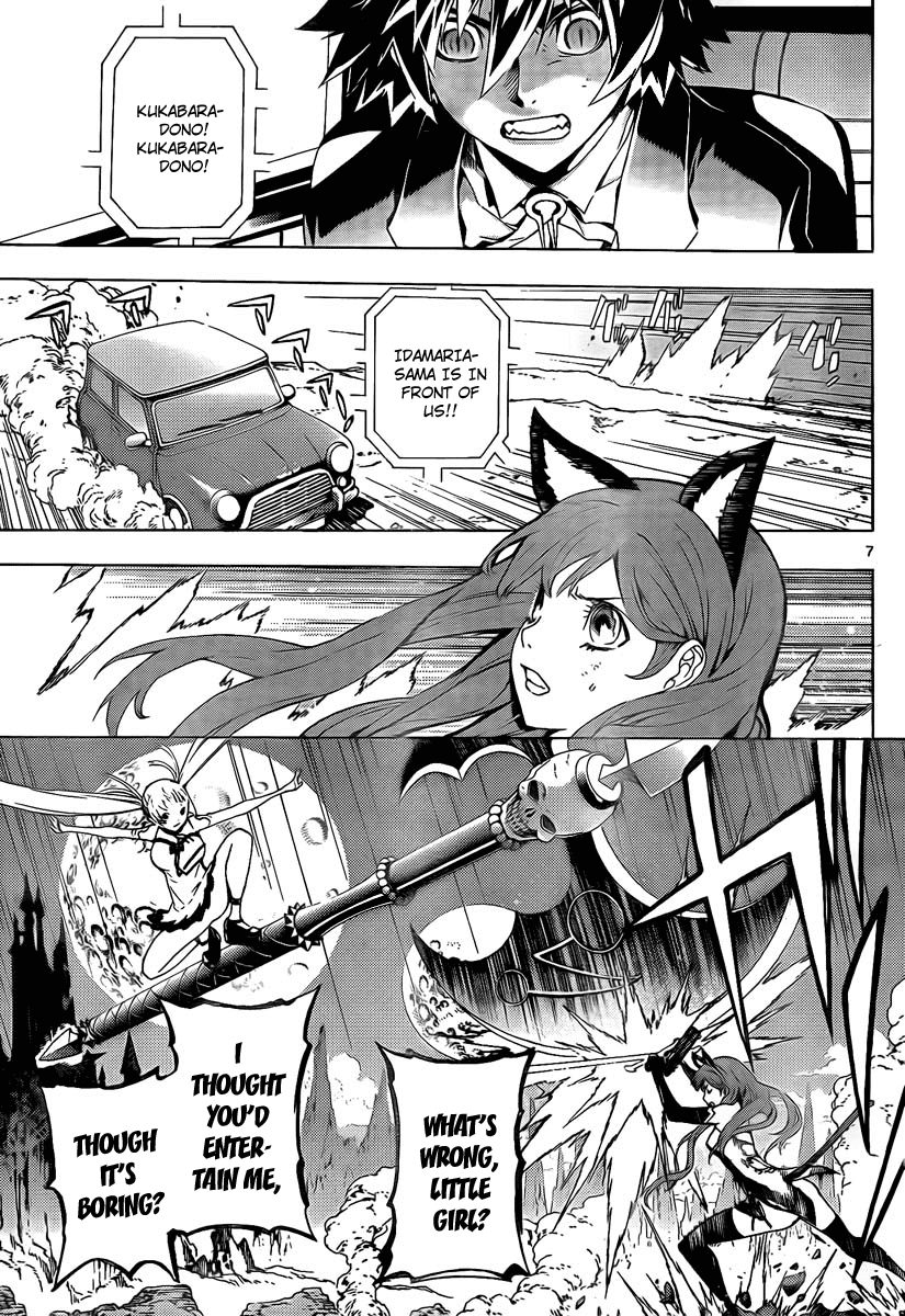 Defense Devil Chapter 45 page 7 - Chapter 45 v2 : Judgement－17 To Each Their Own Battle