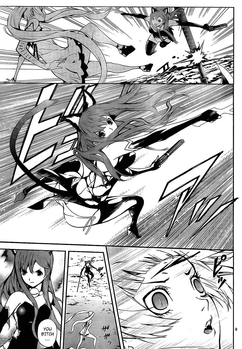 Defense Devil Chapter 45 page 9 - Chapter 45 v2 : Judgement－17 To Each Their Own Battle