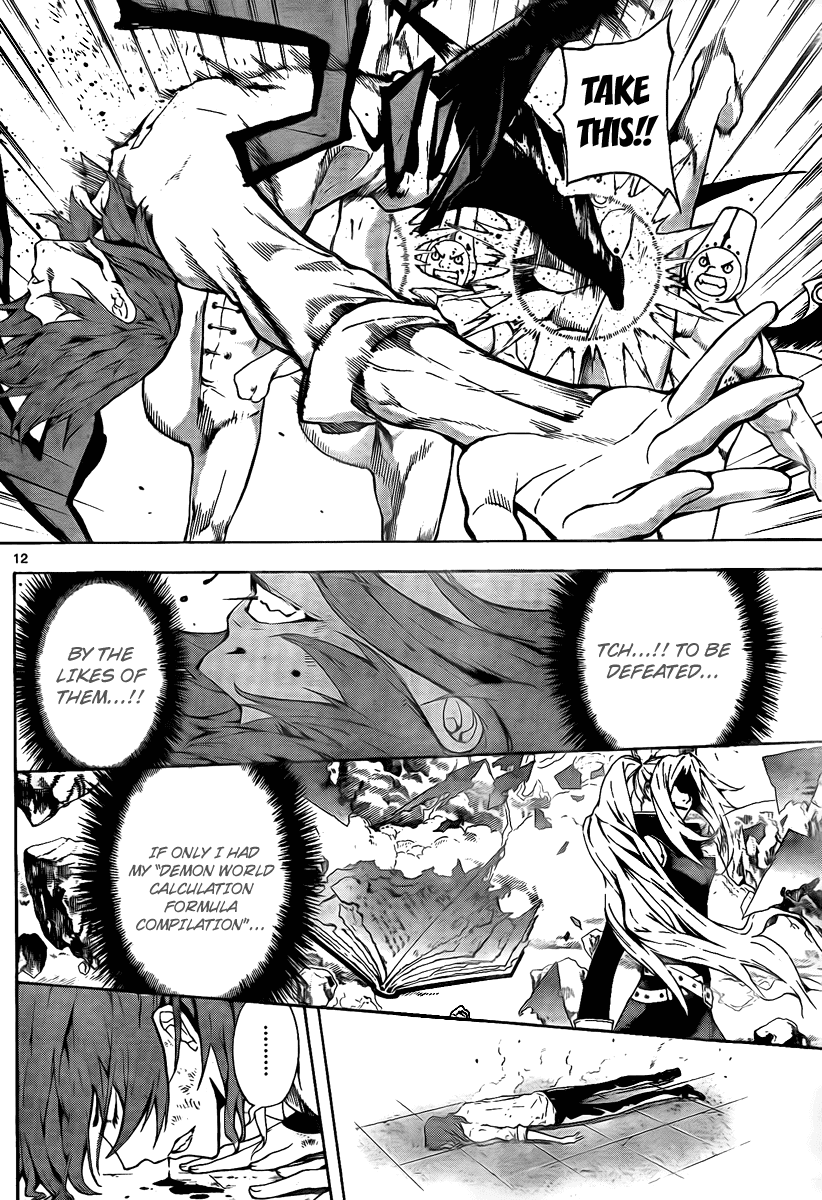 Defense Devil Chapter 46 page 11 - Chapter 46 v2 : Judgement－18 Old Woman and Little Girl