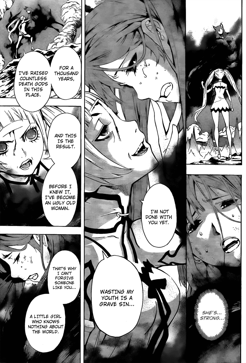 Defense Devil Chapter 46 page 3 - Chapter 46 v2 : Judgement－18 Old Woman and Little Girl