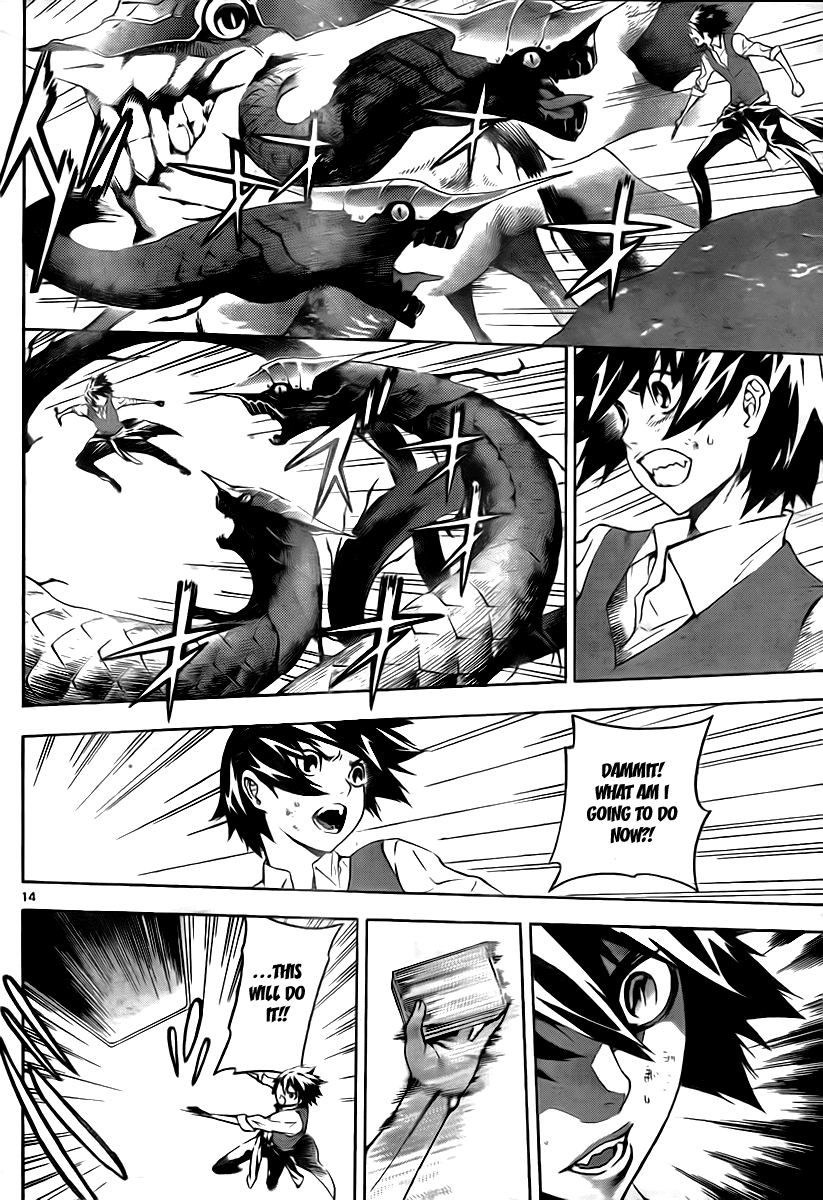 Defense Devil Chapter 47 page 13 - Chapter 47 v2 : Judgement－19 A Gift From Jupiter