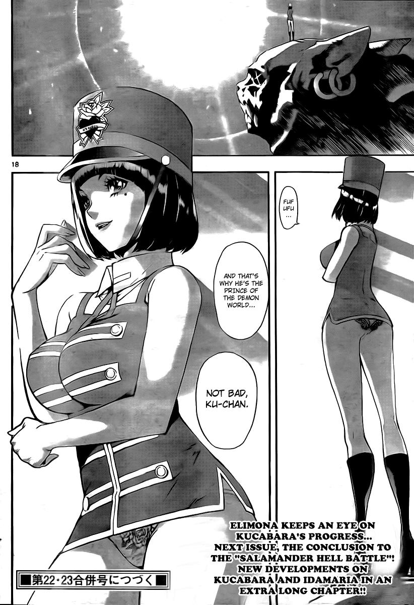Defense Devil Chapter 47 page 17 - Chapter 47 v2 : Judgement－19 A Gift From Jupiter